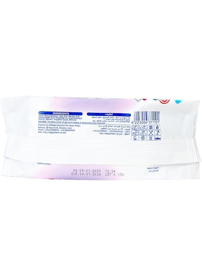 مناديل مبللة برائحة اللافندر للاطفال للتنظيف المنعش والمعطر خالية من الكحول والبارابين مجموعة قطعتين 72 منديل لمسة - Image 2